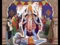 Mahakali Ni Aarti [Full Song] - Mahakali Maa Ni Chundadi