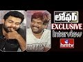 Puri Jagannadh and Varun Tej Exclusive Interview - Loafer Movie