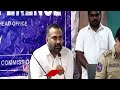 Election Commissioner RV Karnan On Jubilee Hills Bypoll | V6 News - 20:26 min - News - Video