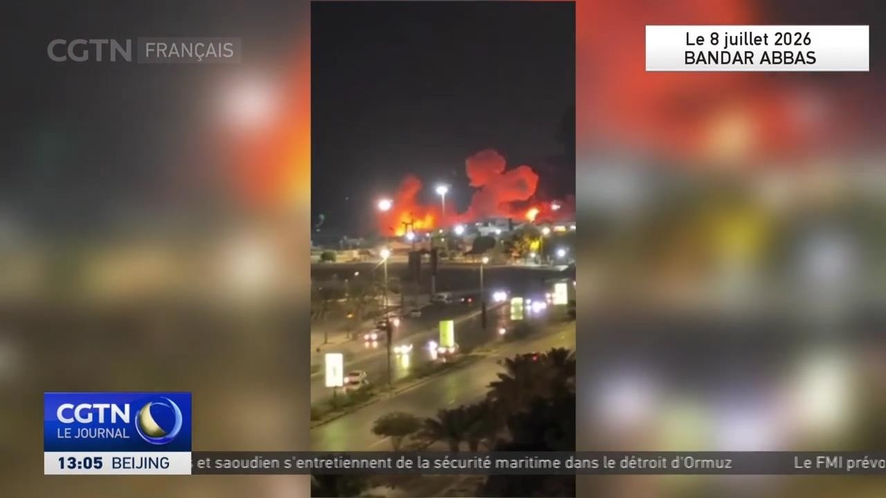 Les forces américaines frappent l'Iran pour la deuxième journée consécutive