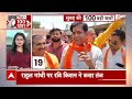 LIVE: दिनभर की खबरें फटाफट अंदाज में | Loksabha Election 2024 | Rahul Gandhi | India Alliance  - 00:00 min - News - Video