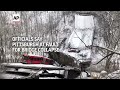 Investigators fault Pittsburgh for poor inspection, maintenance of collapsed bridge  - 01:42 min - News - Video