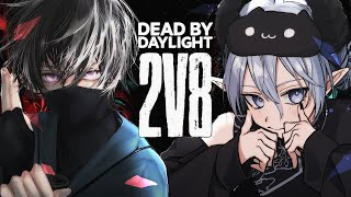 【DBD】からひさんと2V8遊びます！