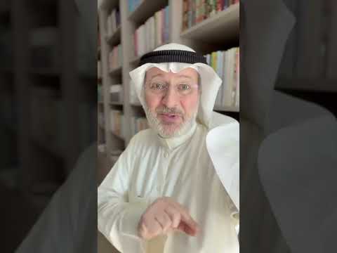 قصة النبي يوسف والقمصان الثلاثة