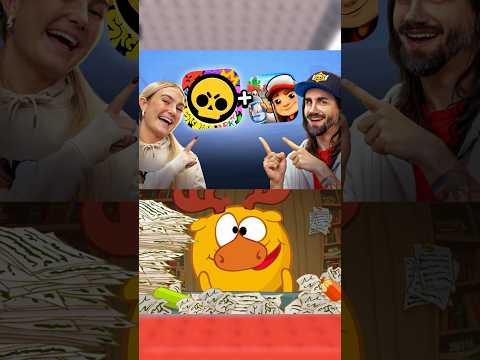 Я в шоке #brawlstars #топовыемоментыбравлстарс #бравлстарс #рекомендации