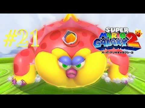 #21【スーパーマリオギャラクシー2】ワールド4をクリアして行く！