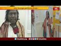 చిందు యక్షగాన కళాకారుడు సమ్మయ్యకు పద్మశ్రీ | Padma Shri for Artist Sammayya | Bhakthi TV  - 01:31 min - News - Video