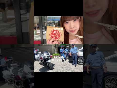 【 静岡VLOG 】GW遠征3日目最終日♡ 怒涛の100分ライブ！対あり👊✨️【 上：きゆぴぃ 下：ちゃんす～ 】#きみぷり #名古屋 #アイドル #観光 #ゴールデンウィーク