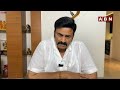 పెద్దిరెడ్డి బయటికొస్తే ప్రజలు చెప్పులతో కొడతారు..!| MLA Raghu Rama Krishnam Raju On Peddireddy |ABN  - 04:05 min - News - Video