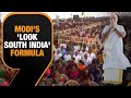 PM Modi In South India | News9