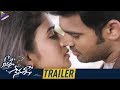 Neevalle Nenunna Telugu Trailer