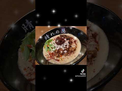 牡蠣坦々麺 #cooking #food #牡蠣#坦々麺