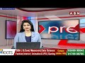 న్యాయం కోసం పోలీస్ స్టేషన్ కి వస్తే..బాధితుల పై మహిళా ఎస్సై దారుణం | Madhura Nagar | Hyderabad | ABN  - 01:34 min - News - Video