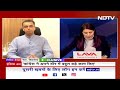 Milind Deora ने Mumbai दक्षिण सीट और Eknath Shinde को लेकर क्या कहा? | Exclusive  - 02:04 min - News - Video