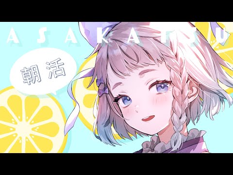 thumbnail_doFHaWhQncA