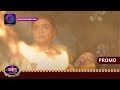 Aaina | 19 December 2023 | सुनैना का सच परिवार के सामने आया! | आईना | Promo  Dangal TV