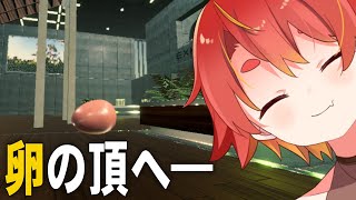 鬼畜卵、EXステージへ【LOST EGG the Hard Boiled】