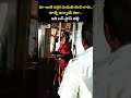మా ఇంటి దగ్గర ఎందుకు దించి రారు.. రూల్స్ ఉన్నాయ్ కదా.. ఇది బస్ స్టాప్ తల్లి | Latest Viral Video  - 00:08 min - News - Video