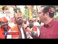 Rajya Sabha Election 2024: आजतक से खास बातचीत में बोले पूर्व केंद्रीय मंत्री Narayan Rathod | AajTak  - 07:06 min - News - Video