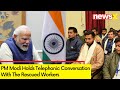 PM Modi Speaks To Rescued Workers | Watch Full Video | #UttarkashiSuccess | NewsX
