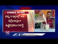 Temperatures In Telangana Crossed 46 Degree Celsius | Weather Report | V6 News  - 06:07 min - News - Video