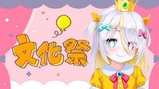 朝いちは習字から！【蜂蜜ぷりん/ぶいぱい】