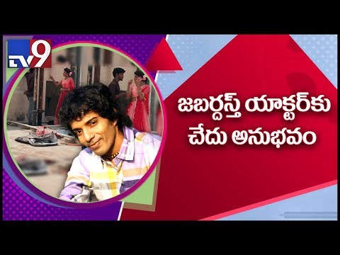 Jabardasth comedian Shanti Swaroop faces bitter experience Jabardasth comedian Shanti Swaroop faces bitter experience