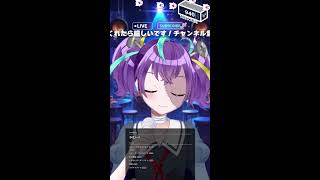 【#歌枠 #karaoke 】珍しい時間に！色々な方と会えるかな👾【#怪音つくり/Vtuber】 #縦型歌枠 #vtuber