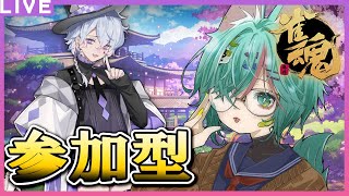 【参加型 】無言OK〜！気軽にどうぞ💪雑談おおめ友人戦🔥【雀魂】
