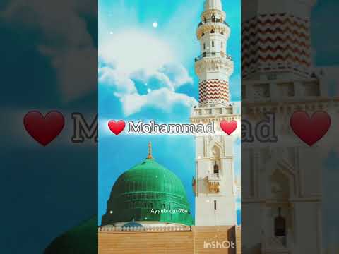 #islamicshort #status #viral