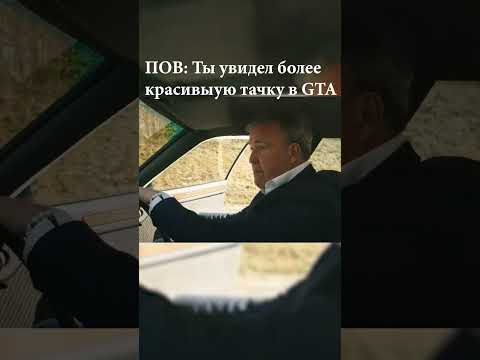 Этот дедушка однозначно смельчак#shorts #subscribe #game #videogameclips #подпишись #cs2