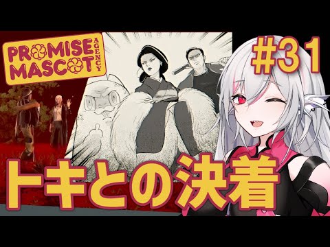 thumbnail_domlZ8menbM