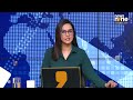 India Backs Palestine Statehood At UNGA | UN conference | News9  - 01:23 min - News - Video