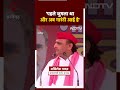 Akhilesh Yadav का Modi Ki Guarantee पर कस दिया तंज - पहले जुमला था अब... | Lok Sabha Election 2024  - 00:33 min - News - Video