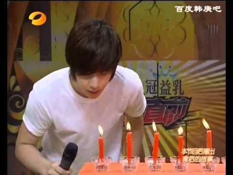 080810【中文】湖南衛視 勇往直前 - 來賓 SJM (內場 - 下集)