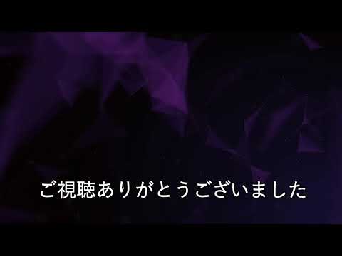 ピアノ弾いてますリクエスト募集中！ 2025/02/23