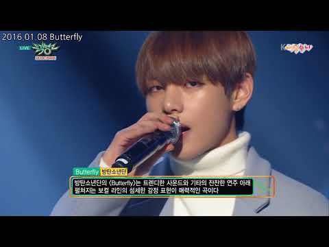데뷔부터 현재까지 방탄소년단 뷔 파트 모음 무대 버전 (2013-2017) Debut ~ Now BTS V PART Collection (Stage Ver.)