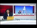 PM Modi ने Dwarka में लगाई आस्था की डुबकी, भगवान कृष्ण को अर्पण किया मोर पंख  - 01:04 min - News - Video