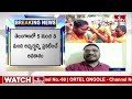తెలంగాణలో 6 బీజేపీ ఎంపీ స్థానాలు ఖరారు ? | Telangana BJP MP Candidates List | hmtv  - 06:57 min - News - Video