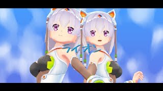 【歌ってみた】🍖🍖ライオン、歌ってみたっすよ～！🍖🍖/ニクミ
