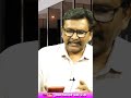 రాజమండ్రి కిడ్నాప్ మిస్టరీ  - 01:00 min - News - Video