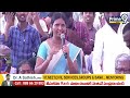 మీ వల్లే మేం ఏపీ ఉమెన్స్ అని చెప్పుకుంటున్నం | Allagadda People About CM Jagan | Prime9 News  - 03:31 min - News - Video