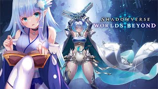 【参加型】ランクマ回しつつ希望があればルムマ【シャドバWB/Shadowverse: Worlds Beyond】