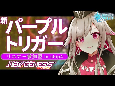 清音せら - Vtuberデータベース｜Vtuber post【Vポス】