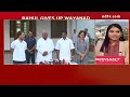 Rahul Gandhi To Keep Raebareli Seat In UP, Priyanka Gandhi To Contest From Wayanad  - 00:00 min - News - Video