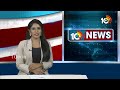 కూలీలతో రఘునందన్ రావు ముచ్చట | Raghunandan Rao | Medak BJP MP Candidate | 10TV  - 01:54 min - News - Video