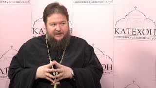 Проблемы православного миссионерства
