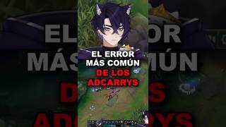 EL ERROR MÁS COMÚN DE LOS ADCARRYS