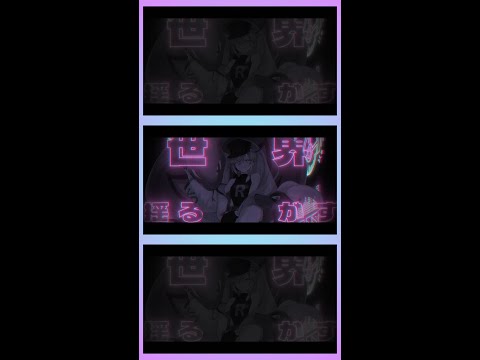 【Project VOLTAGE】八王子P「PARTY ROCK ETERNITY feat. 初音ミク」 short ver.