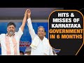 Siddaramaiah Govt Completes Six Months In Office | News9